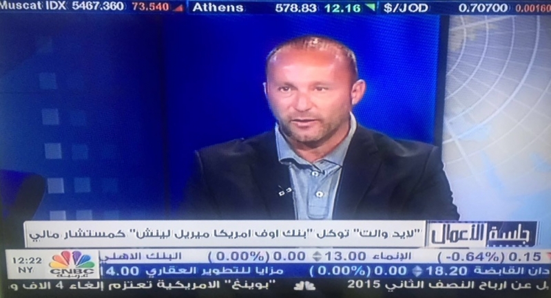 Dr. Andy Khawaja in CNBC interview