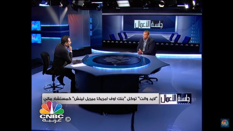 Dr. Andy Khawaja in CNBC March interview