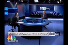 Dr. Andy Khawaja in CNBC March interview