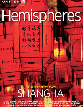 Dr. Andy Khawaja Hemispheres Shanghai cover