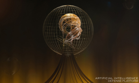 AIDP Artificial Intelligence concept rendering